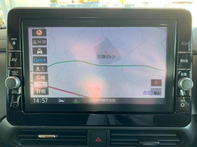 ハイウェイスターGターボプロパイロットEd 純正 8インチ HDDナビ/ヘッドランプ LED/ETC/TV/アルミホイール/キーレスエントリー/オートエアコン/ワンオーナー/定期点検記録簿/取扱説明書・保証書 衝突被害軽減システム(9枚目)