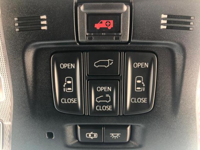 Z Gエディション 社外 11インチ メモリーナビ/フリップダウンモニター/サンルーフ/両側電動スライドドア/パーキングアシスト バックガイド/電動バックドア/ヘッドランプ LED/ETC/EBD付ABS バックカメラ(15枚目)