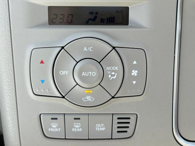 X 衝突安全装置/ヘッドランプ LED/ETC/EBD付ABS/横滑り防止装置/アイドリングストップ/禁煙車/エアバッグ 運転席/エアバッグ 助手席/アルミホイール 純正 14インチ 衝突被害軽減システム(13枚目)