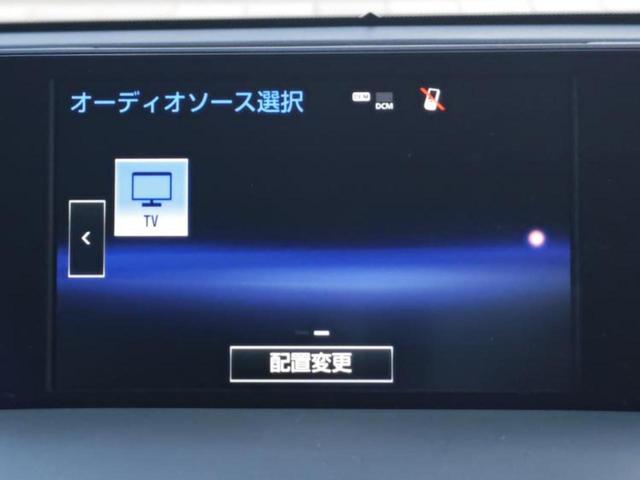 ＮＸ ＮＸ２００ｔ　Ｆスポーツ　純正エアロ／純正　ＳＤナビ／プリクラッシュセーフティ／シートヒーター／全方位モニター／車線逸脱防止支援システム／シート　合皮／ドライブレコーダー　社外／ヘッドランプ　ＬＥＤ／ＵＳＢジャック　フルエアロ（12枚目）