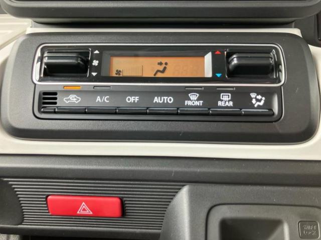 スペーシア ハイブリッドＧ　保証書／デュアルカメラブレーキサポート（スズキ）／車線逸脱防止支援システム／ＥＢＤ付ＡＢＳ／横滑り防止装置／アイドリングストップ／禁煙車／エアバッグ　運転席／エアバッグ　助手席　レーンアシスト（31枚目）