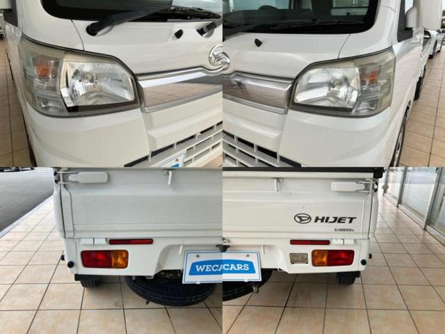 ハイゼットトラック ４ＷＤエクストラ　新品タイヤ／保証書／禁煙車／エアバッグ　運転席／パワーウインドウ／キーレスエントリー／パワーステアリング／ワンオーナー／マニュアルエアコン／ヘッドライトレベライザー／三方開／ＣＤ／ラジオ　４ＷＤ（35枚目）