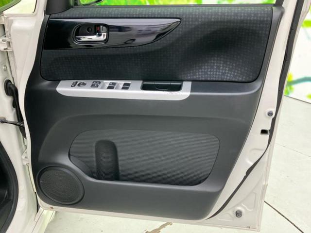 Ｎ－ＢＯＸ＋カスタム Ｇ・ターボＬパッケージ　新品タイヤ／社外　ＳＤナビ／シティーブレーキアクティブシステム（ホンダ）／両側電動スライドドア／ドライブレコーダー　社外／ヘッドランプ　ＬＥＤ／Ｂｌｕｅｔｏｏｔｈ接続／ＥＴＣ／ＥＢＤ付ＡＢＳ　ターボ（20枚目）