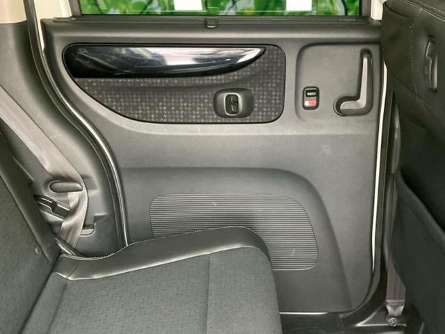 Ｎ－ＢＯＸ＋カスタム Ｇ・ターボＬパッケージ　新品タイヤ／社外　ＳＤナビ／シティーブレーキアクティブシステム（ホンダ）／両側電動スライドドア／ドライブレコーダー　社外／ヘッドランプ　ＬＥＤ／Ｂｌｕｅｔｏｏｔｈ接続／ＥＴＣ／ＥＢＤ付ＡＢＳ　ターボ（23枚目）