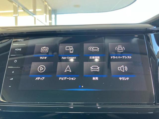 T-クロス TSIスタイル 保証書/純正 SDナビ/衝突安全装置/シート ハーフレザー/ドライブレコーダー 社外/ヘッドランプ LED/Bluetooth接続/ETC2.0/EBD付ABS/横滑り防止装置 衝突被害軽減システム(9枚目)