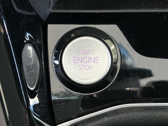 T-クロス TSIスタイル 保証書/純正 SDナビ/衝突安全装置/シート ハーフレザー/ドライブレコーダー 社外/ヘッドランプ LED/Bluetooth接続/ETC2.0/EBD付ABS/横滑り防止装置 衝突被害軽減システム(33枚目)