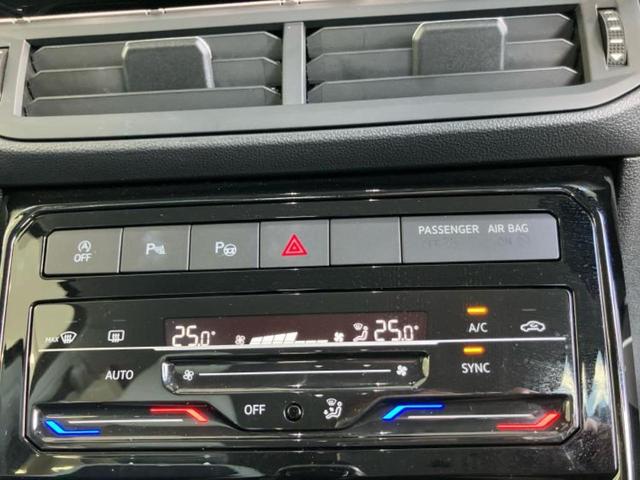 T-クロス TSIスタイル 保証書/純正 SDナビ/衝突安全装置/シート ハーフレザー/ドライブレコーダー 社外/ヘッドランプ LED/Bluetooth接続/ETC2.0/EBD付ABS/横滑り防止装置 衝突被害軽減システム(34枚目)