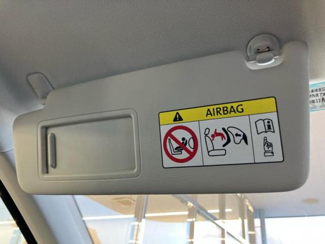 T-クロス TSIスタイル 保証書/純正 SDナビ/衝突安全装置/シート ハーフレザー/ドライブレコーダー 社外/ヘッドランプ LED/Bluetooth接続/ETC2.0/EBD付ABS/横滑り防止装置 衝突被害軽減システム(52枚目)