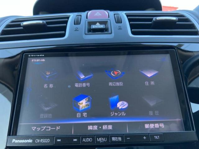 フォレスター 4WD2.0i-L 保証書/純正 SDナビ/パーキングアシスト バックガイド/ヘッドランプ LED/ETC/EBD付ABS/横滑り防止装置/アイサイトX(スバル新型)/フルセグTV/DVD LEDヘッドランプ 4WD(9枚目)