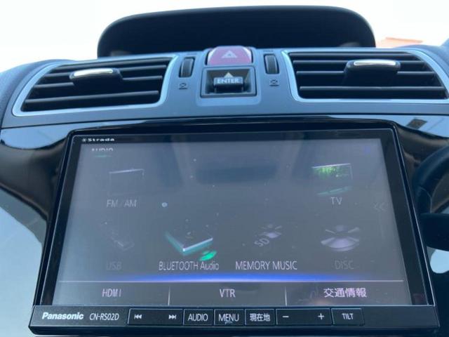 フォレスター 4WD2.0i-L 保証書/純正 SDナビ/パーキングアシスト バックガイド/ヘッドランプ LED/ETC/EBD付ABS/横滑り防止装置/アイサイトX(スバル新型)/フルセグTV/DVD LEDヘッドランプ 4WD(11枚目)