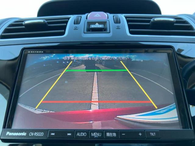 フォレスター 4WD2.0i-L 保証書/純正 SDナビ/パーキングアシスト バックガイド/ヘッドランプ LED/ETC/EBD付ABS/横滑り防止装置/アイサイトX(スバル新型)/フルセグTV/DVD LEDヘッドランプ 4WD(14枚目)