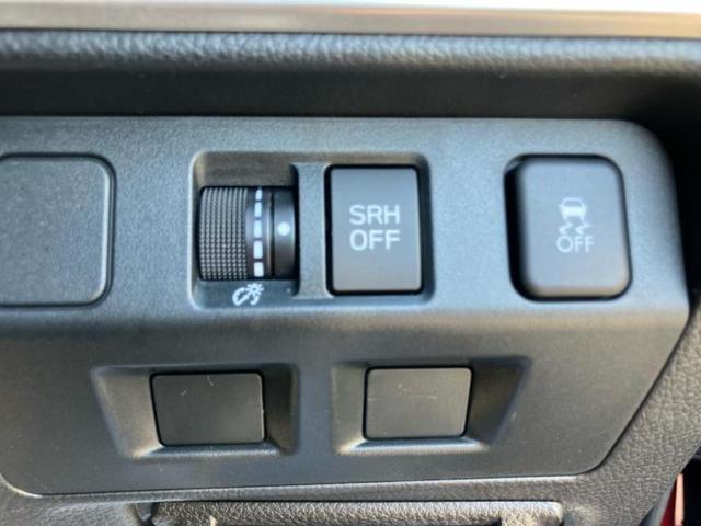 フォレスター 4WD2.0i-L 保証書/純正 SDナビ/パーキングアシスト バックガイド/ヘッドランプ LED/ETC/EBD付ABS/横滑り防止装置/アイサイトX(スバル新型)/フルセグTV/DVD LEDヘッドランプ 4WD(32枚目)