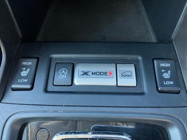 フォレスター 4WD2.0i-L 保証書/純正 SDナビ/パーキングアシスト バックガイド/ヘッドランプ LED/ETC/EBD付ABS/横滑り防止装置/アイサイトX(スバル新型)/フルセグTV/DVD LEDヘッドランプ 4WD(33枚目)