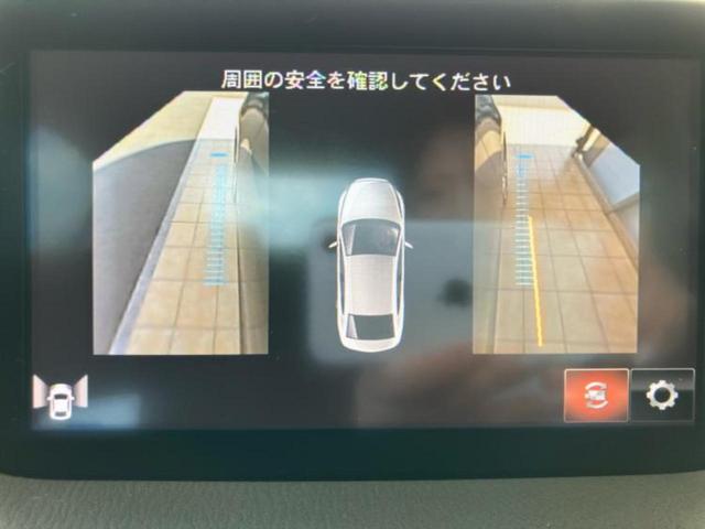 アクセラ 4WD22XDプロアクティブ 新品タイヤ/BOSE/純正 SDナビ/衝突安全装置/シートヒーター 前席/360°ビューモニター/車線逸脱防止支援システム/パーキングアシスト バックガイド/ドライブレコーダー 純正 バックカメラ(12枚目)