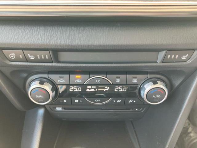 アクセラ 4WD22XDプロアクティブ 新品タイヤ/BOSE/純正 SDナビ/衝突安全装置/シートヒーター 前席/360°ビューモニター/車線逸脱防止支援システム/パーキングアシスト バックガイド/ドライブレコーダー 純正 バックカメラ(33枚目)