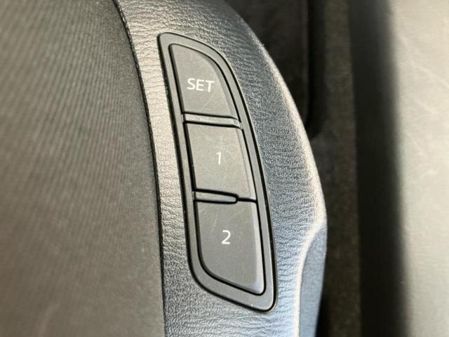 アクセラ 4WD22XDプロアクティブ 新品タイヤ/BOSE/純正 SDナビ/衝突安全装置/シートヒーター 前席/360°ビューモニター/車線逸脱防止支援システム/パーキングアシスト バックガイド/ドライブレコーダー 純正 バックカメラ(47枚目)