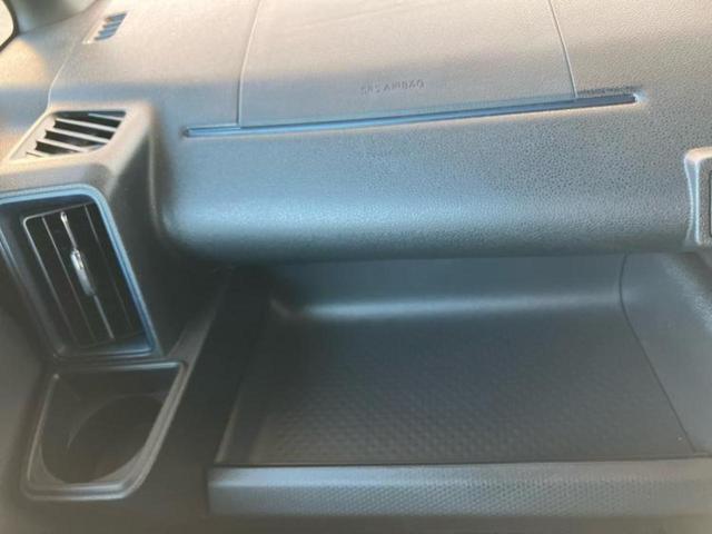 タント カスタムX 保証書/ディスプレイオーディオ9インチ/スマートアシスト(トヨタ・ダイハツ)/両側電動スライドドア/シートヒーター 前席/届出済未使用車/ヘッドランプ LED/USBジャック 衝突被害軽減システム(27枚目)