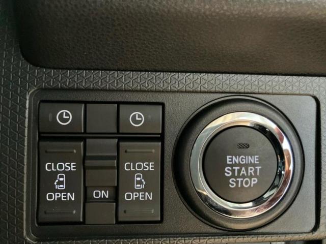 タント カスタムX 保証書/ディスプレイオーディオ9インチ/スマートアシスト(トヨタ・ダイハツ)/両側電動スライドドア/シートヒーター 前席/届出済未使用車/ヘッドランプ LED/USBジャック 衝突被害軽減システム(31枚目)