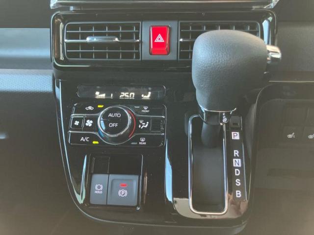 タント カスタムX 保証書/ディスプレイオーディオ9インチ/スマートアシスト(トヨタ・ダイハツ)/両側電動スライドドア/シートヒーター 前席/届出済未使用車/ヘッドランプ LED/USBジャック 衝突被害軽減システム(34枚目)