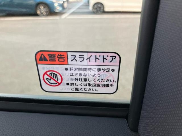 タント カスタムX 保証書/ディスプレイオーディオ9インチ/スマートアシスト(トヨタ・ダイハツ)/両側電動スライドドア/シートヒーター 前席/届出済未使用車/ヘッドランプ LED/USBジャック 衝突被害軽減システム(44枚目)