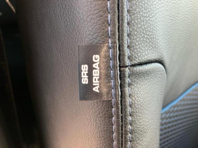 タント カスタムX 保証書/ディスプレイオーディオ9インチ/スマートアシスト(トヨタ・ダイハツ)/両側電動スライドドア/シートヒーター 前席/届出済未使用車/ヘッドランプ LED/USBジャック 衝突被害軽減システム(48枚目)