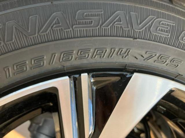 タント カスタムX 保証書/ディスプレイオーディオ9インチ/スマートアシスト(トヨタ・ダイハツ)/両側電動スライドドア/シートヒーター 前席/届出済未使用車/ヘッドランプ LED/USBジャック 衝突被害軽減システム(64枚目)