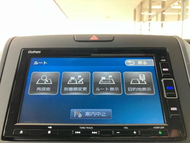 フリード Gホンダセンシング 新品タイヤ/保証書/純正 SDナビ/衝突安全装置/両側電動スライドドア/シートヒーター 前席/車線逸脱防止支援システム/ドライブレコーダー 社外/ヘッドランプ LED/USBジャック バックカメラ(9枚目)