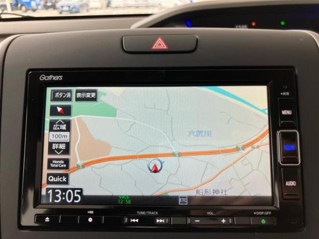 フリード Gホンダセンシング 新品タイヤ/保証書/純正 SDナビ/衝突安全装置/両側電動スライドドア/シートヒーター 前席/車線逸脱防止支援システム/ドライブレコーダー 社外/ヘッドランプ LED/USBジャック バックカメラ(10枚目)