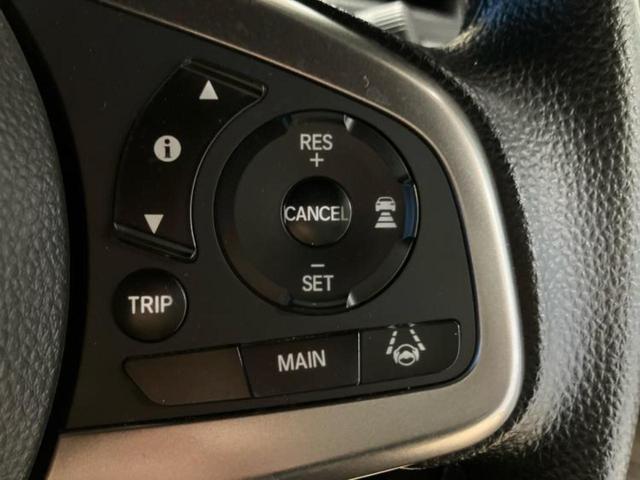 N-VAN ファン 保証書/ディスプレイオーディオ/ホンダセンシング/車線逸脱防止支援システム/ドライブレコーダー 純正/ヘッドランプ LED/USBジャック/Bluetooth接続/ETC/EBD付ABS バックカメラ(29枚目)