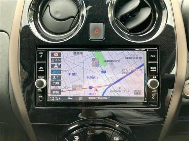 今の愛車いくらで売れるの？他社で査定して思ったより安くてショック・・・そんなお客様！是非一度ＷＥＣＡＲＳの下取価格をご覧ください！お客様ができるだけお得にお乗り換えできるよう精一杯頑張ります！