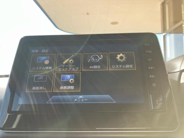 デリカミニ 4WD Gプレミアムリミテッドエディション 保証書/ディスプレイオーディオ9インチ/イーアシスト(ミツビシ)/両側電動スライドドア/シートヒーター 前席/マルチアラウンドモニター/車線逸脱防止支援システム/届出済未使用車 衝突被害軽減システム(9枚目)