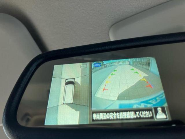 デリカミニ 4WD Gプレミアムリミテッドエディション 保証書/ディスプレイオーディオ9インチ/イーアシスト(ミツビシ)/両側電動スライドドア/シートヒーター 前席/マルチアラウンドモニター/車線逸脱防止支援システム/届出済未使用車 衝突被害軽減システム(12枚目)