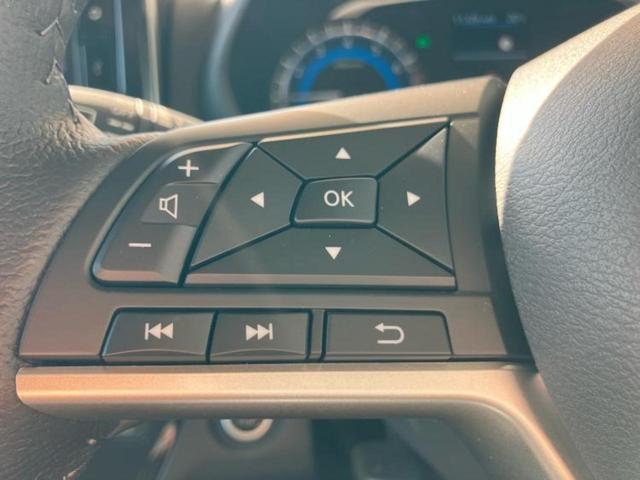 デリカミニ 4WD Gプレミアムリミテッドエディション 保証書/ディスプレイオーディオ9インチ/イーアシスト(ミツビシ)/両側電動スライドドア/シートヒーター 前席/マルチアラウンドモニター/車線逸脱防止支援システム/届出済未使用車 衝突被害軽減システム(28枚目)