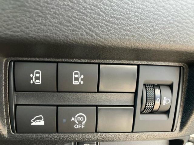 デリカミニ 4WD Gプレミアムリミテッドエディション 保証書/ディスプレイオーディオ9インチ/イーアシスト(ミツビシ)/両側電動スライドドア/シートヒーター 前席/マルチアラウンドモニター/車線逸脱防止支援システム/届出済未使用車 衝突被害軽減システム(30枚目)