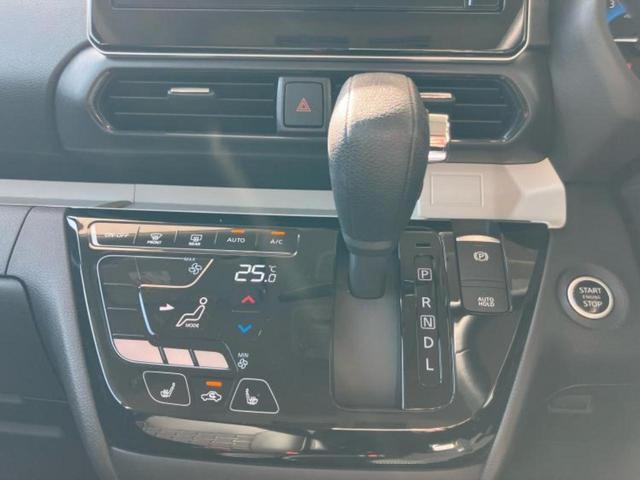 デリカミニ 4WD Gプレミアムリミテッドエディション 保証書/ディスプレイオーディオ9インチ/イーアシスト(ミツビシ)/両側電動スライドドア/シートヒーター 前席/マルチアラウンドモニター/車線逸脱防止支援システム/届出済未使用車 衝突被害軽減システム(33枚目)