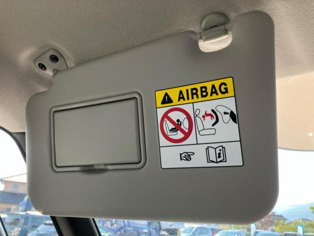 デリカミニ 4WD Gプレミアムリミテッドエディション 保証書/ディスプレイオーディオ9インチ/イーアシスト(ミツビシ)/両側電動スライドドア/シートヒーター 前席/マルチアラウンドモニター/車線逸脱防止支援システム/届出済未使用車 衝突被害軽減システム(51枚目)