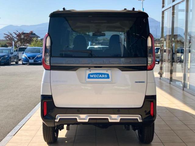 デリカミニ 4WD Gプレミアムリミテッドエディション 保証書/ディスプレイオーディオ9インチ/イーアシスト(ミツビシ)/両側電動スライドドア/シートヒーター 前席/マルチアラウンドモニター/車線逸脱防止支援システム/届出済未使用車 衝突被害軽減システム(55枚目)