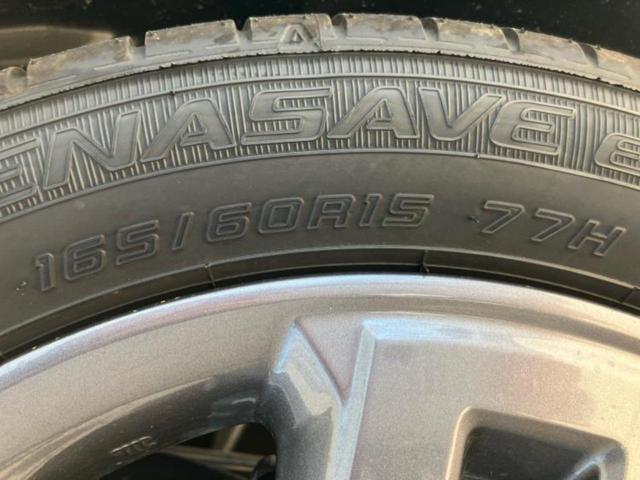 デリカミニ 4WD Gプレミアムリミテッドエディション 保証書/ディスプレイオーディオ9インチ/イーアシスト(ミツビシ)/両側電動スライドドア/シートヒーター 前席/マルチアラウンドモニター/車線逸脱防止支援システム/届出済未使用車 衝突被害軽減システム(61枚目)