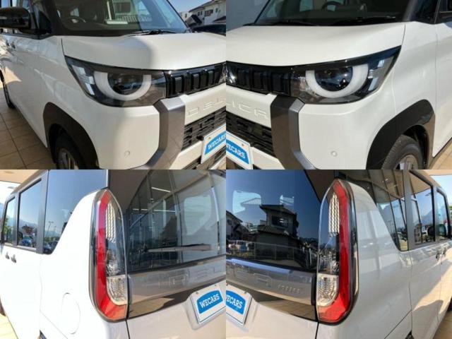 デリカミニ 4WD Gプレミアムリミテッドエディション 保証書/ディスプレイオーディオ9インチ/イーアシスト(ミツビシ)/両側電動スライドドア/シートヒーター 前席/マルチアラウンドモニター/車線逸脱防止支援システム/届出済未使用車 衝突被害軽減システム(63枚目)