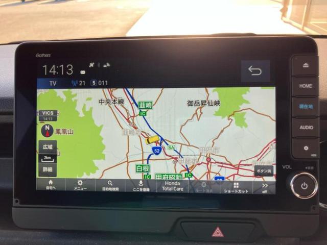 N-BOXカスタム ターボコーディネートスタイルモノトーン 保証書/純正 9インチ SDナビ/ホンダセンシング/両側電動スライドドア/シートヒーター/車線逸脱防止支援システム/シート 合皮/ヘッドランプ LED/Bluetooth接続/ETC バックカメラ(10枚目)