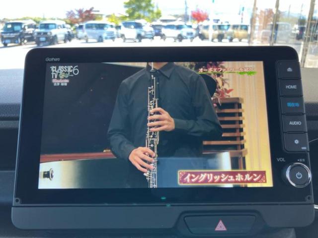 N-BOXカスタム ターボコーディネートスタイルモノトーン 保証書/純正 9インチ SDナビ/ホンダセンシング/両側電動スライドドア/シートヒーター/車線逸脱防止支援システム/シート 合皮/ヘッドランプ LED/Bluetooth接続/ETC バックカメラ(13枚目)