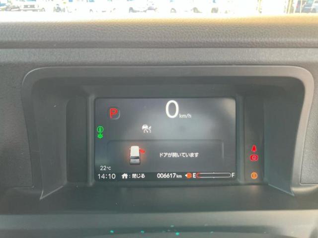 N-BOXカスタム ターボコーディネートスタイルモノトーン 保証書/純正 9インチ SDナビ/ホンダセンシング/両側電動スライドドア/シートヒーター/車線逸脱防止支援システム/シート 合皮/ヘッドランプ LED/Bluetooth接続/ETC バックカメラ(15枚目)