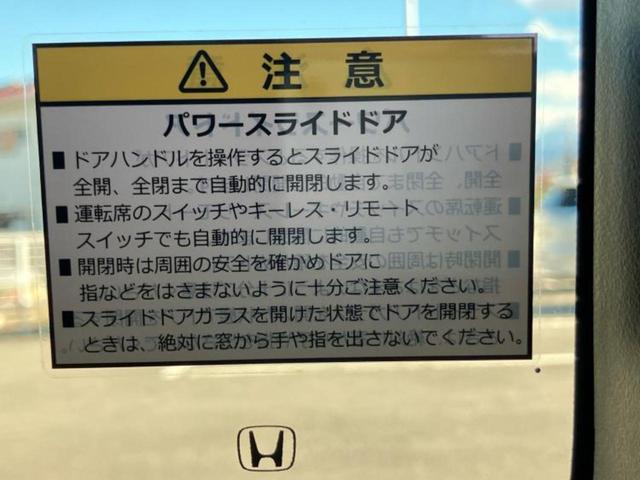 ＷＥＣＡＲＳの店舗にはキッズコーナーがございます！お子様連れのお客様もごゆっくり車選びをお楽しみいただける空間です！