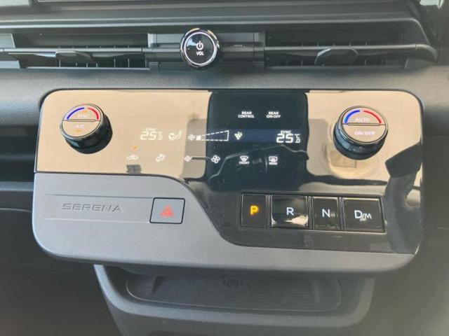 セレナ ＸＶ　保証書／ディスプレイオーディオ＋ナビ／インテリジェントルームミラー／衝突安全装置／両側電動スライドドア／アラウンドビューモニター／車線逸脱防止支援システム／シート　合皮／プロパイロット　全周囲カメラ（35枚目）