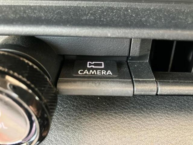 セレナ ＸＶ　保証書／ディスプレイオーディオ＋ナビ／インテリジェントルームミラー／衝突安全装置／両側電動スライドドア／アラウンドビューモニター／車線逸脱防止支援システム／シート　合皮／プロパイロット　全周囲カメラ（49枚目）