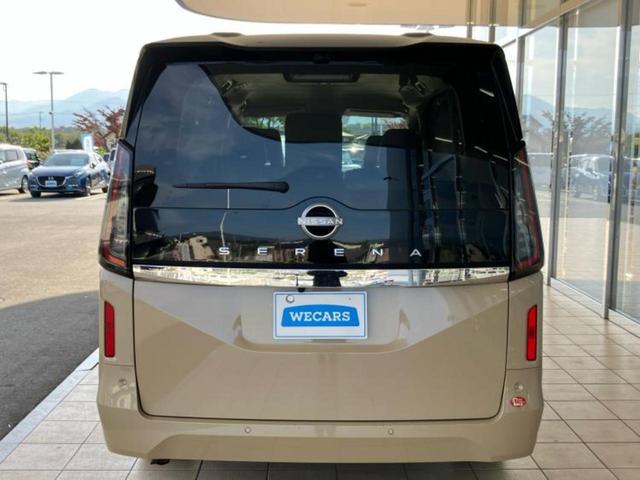 セレナ ＸＶ　保証書／ディスプレイオーディオ＋ナビ／インテリジェントルームミラー／衝突安全装置／両側電動スライドドア／アラウンドビューモニター／車線逸脱防止支援システム／シート　合皮／プロパイロット　全周囲カメラ（58枚目）