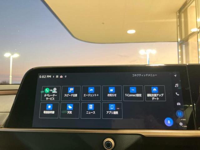 クラウンクロスオーバー 4WD Gアドバンスドレザーパッケージ 新品タイヤ/保証書/ディスプレイオーディオ+ナビ/衝突安全装置/シートヒーター/全方位モニター/車線逸脱防止支援システム/シート 合皮/ヘッドランプ LED/Bluetooth接続 全周囲カメラ(9枚目)