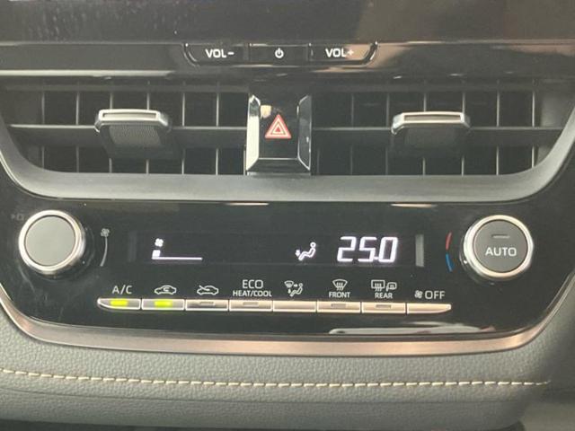 カローラツーリング 4WDハイブリッドダブルバイビー 保証書/ディスプレイオーディオ+ナビ10.5インチ/衝突安全装置/車線逸脱防止支援システム/シート ハーフレザー/ヘッドランプ LED/Bluetooth接続/ETC2.0/EBD付ABS 4WD(37枚目)