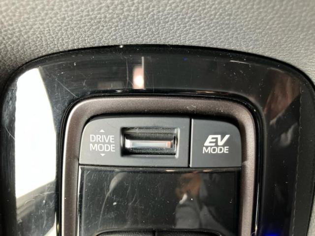 カローラツーリング 4WDハイブリッドダブルバイビー 保証書/ディスプレイオーディオ+ナビ10.5インチ/衝突安全装置/車線逸脱防止支援システム/シート ハーフレザー/ヘッドランプ LED/Bluetooth接続/ETC2.0/EBD付ABS 4WD(43枚目)