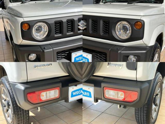 ジムニー 4WD XC 保証書/社外 SDナビ/セーフティサポート(スズキ)/シートヒーター/車線逸脱防止支援システム/ドライブレコーダー 前後/ヘッドランプ LED/Bluetooth接続/ETC/EBD付ABS ターボ(58枚目)
